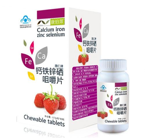 康珀莱晟仁牌钙铁锌硒咀嚼片(草莓味)
