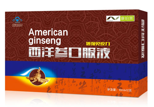 康珀莱西洋参口服液