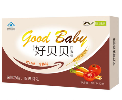 康珀莱颐仁牌好贝贝口服液