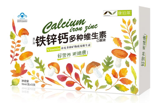 康珀莱晟仁牌铁锌钙多种维生素