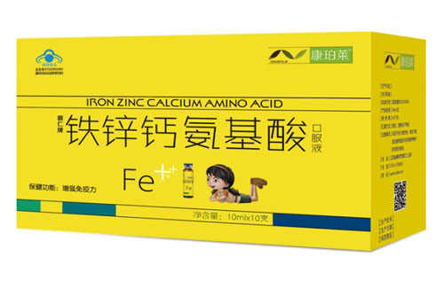 康珀莱颐仁牌铁锌钙氨基酸口服液
