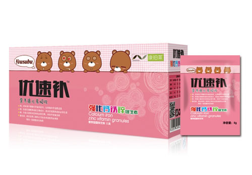 康珀莱优速强化钙铁锌维生素盒装