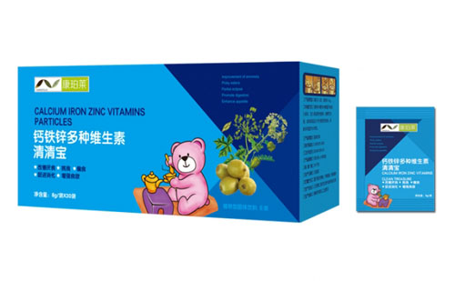 康珀莱钙铁锌多种维生素清清宝盒装
