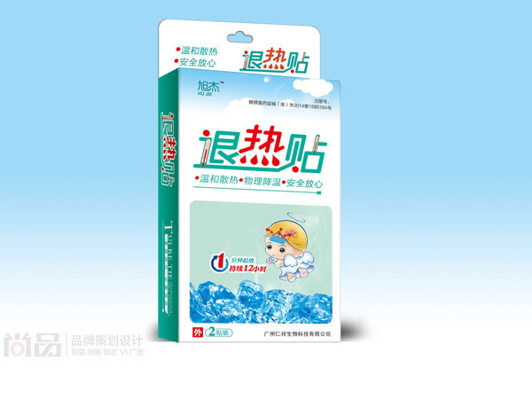 旭杰退热贴2贴装