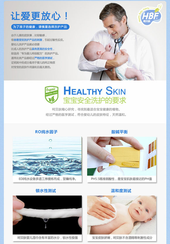 �Ǳ���0+�������ֿ�ʪ����80Ƭ���ǣ�