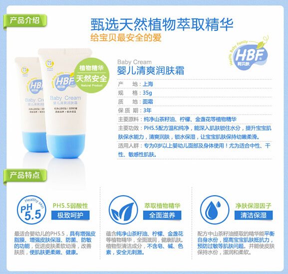 �Ǳ���Ӥ����ˬ���¶