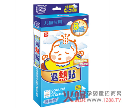 广济堂儿童专用退热贴 物理降温无副作用-产品