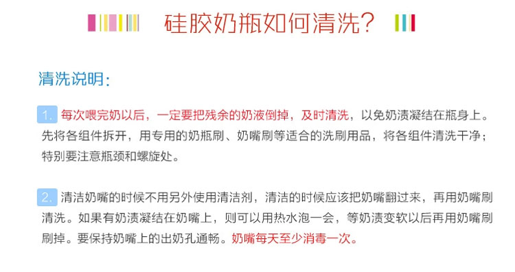 �轺��ƿ�����ϴ