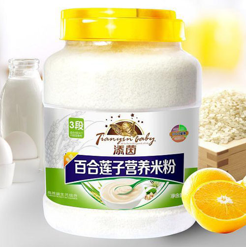 添茵百合莲子营养米粉