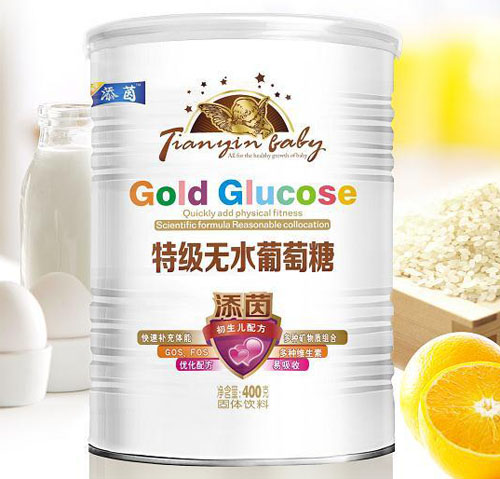 添茵初生儿特级无水葡萄糖