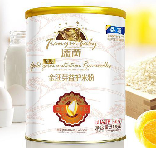 添茵DHA胡萝卜配方金胚芽益护米粉