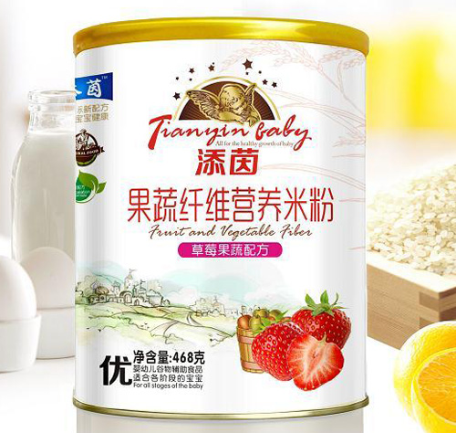 添茵草莓果蔬配方果蔬纤维营养米粉