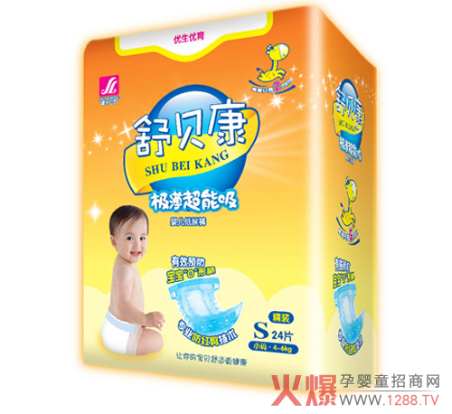 舒贝康婴儿纸尿裤 极薄超能吸防红臀-产品资讯