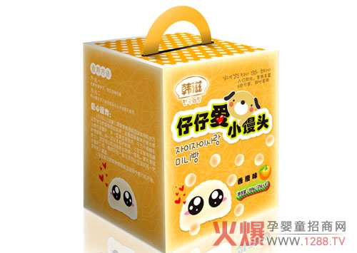韩滋仔仔爱小馒头 你爱我爱他也爱