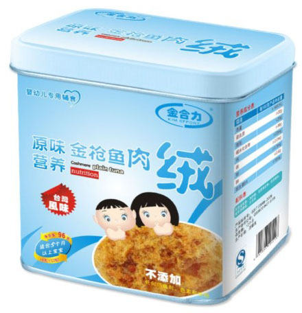 ԭζӪǹ