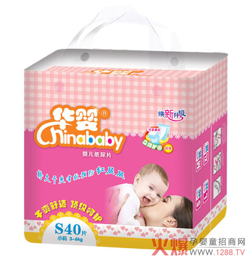 华婴婴儿纸尿片焕新升级有效防红屁屁-产品资