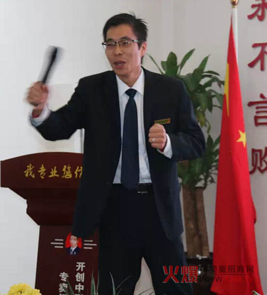 2014张书奶粉专卖大品牌经理会议在郑州盛大