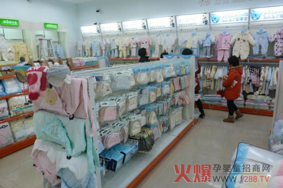 母婴店赚钱三法宝!,孕婴童开店指导-火爆孕婴童