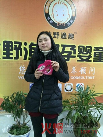 11月牧野渔趣婴儿米粉销售排行榜-企业报道|火