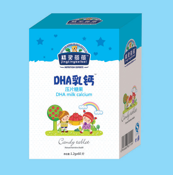 DHA