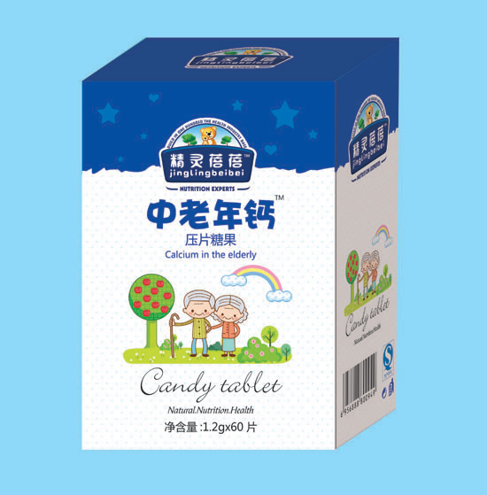 精灵蓓蓓中老年钙