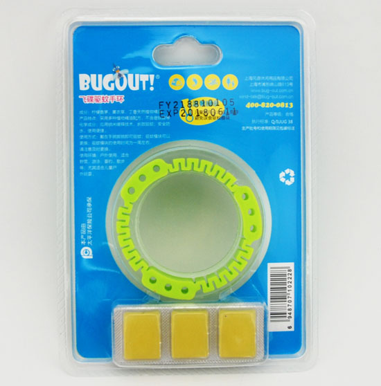 BUGOUTɵֻɫ