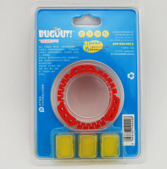 BUGOUTɵֻɫ