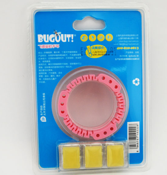 BUGOUTɵֻɫ