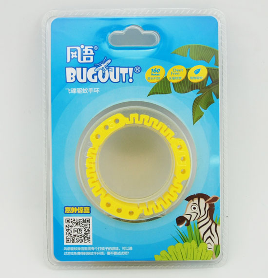 BUGOUTɵֻɫ