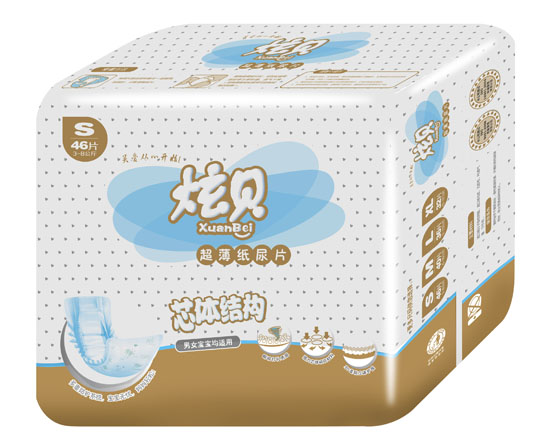 űӤ׶ֽƬS46Ƭ
