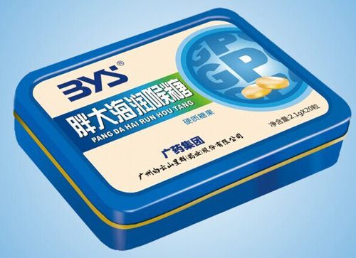 星群胖大海润喉糖-火爆孕婴童招商网