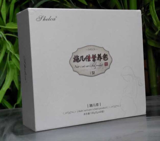 施儿佳孕妇营养包-火爆孕婴童招商网