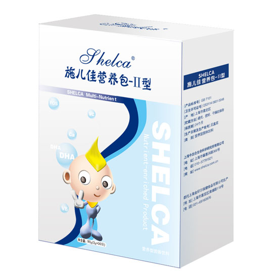 施儿佳婴幼儿营养包-Ⅱ型盒装-火爆孕婴童招商