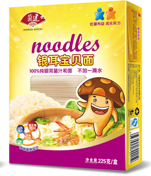 菌道银耳宝贝面