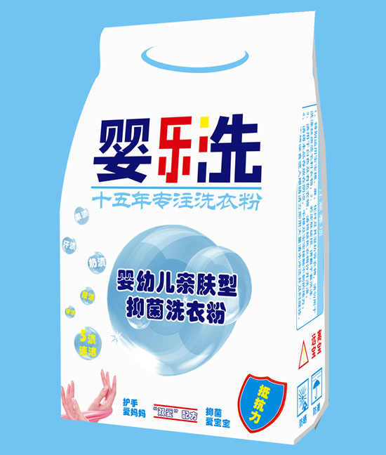 嬰樂(lè