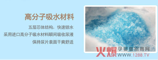 灰尿片棉柔视频树熊纸超薄更a尿片更方便-产品婴儿华武图片