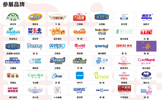 火爆网大讲堂贵阳站订货会今日盛大召开-大讲