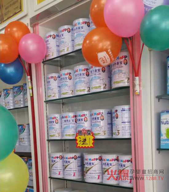 金·金色喜宝奶粉入驻河南省最大母婴连锁店张