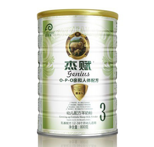 杰赋幼儿配方羊奶粉白金钻3段800g