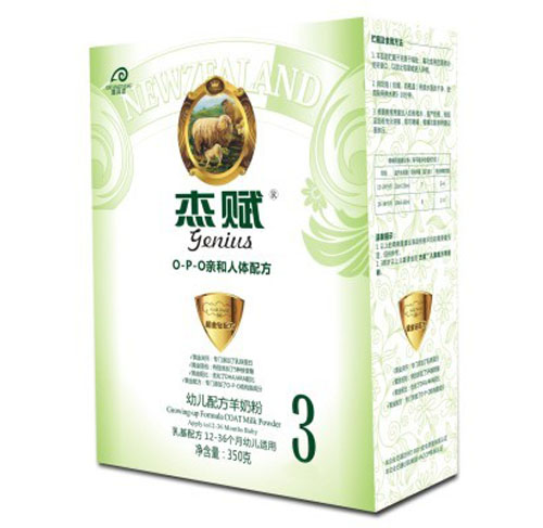 杰赋幼儿配方羊奶粉3段350g盒装