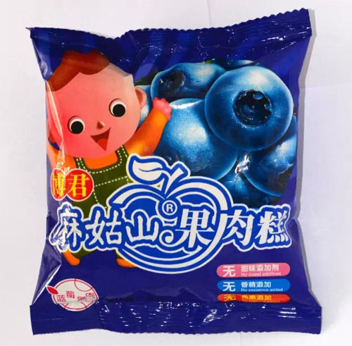 麻姑山蓝莓果肉糕