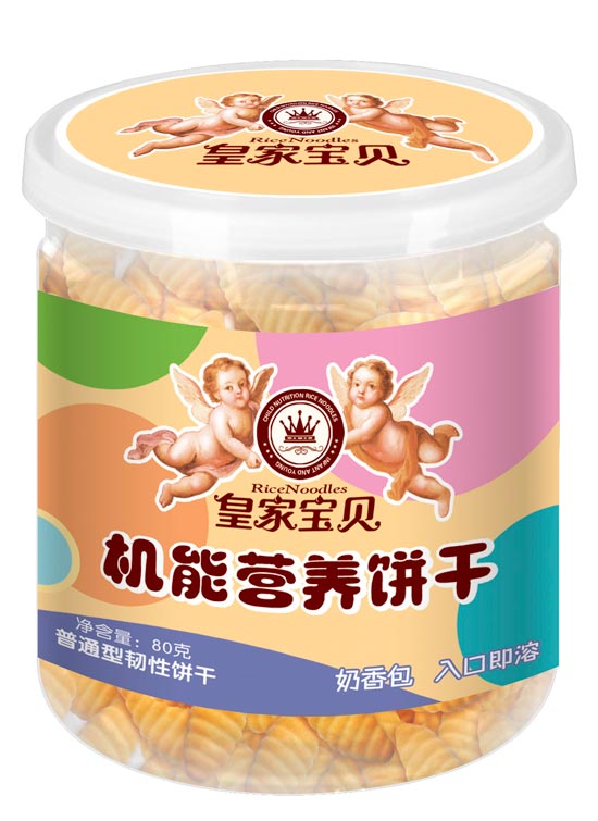 皇家寶貝機能營(yíng)養餅干奶香包