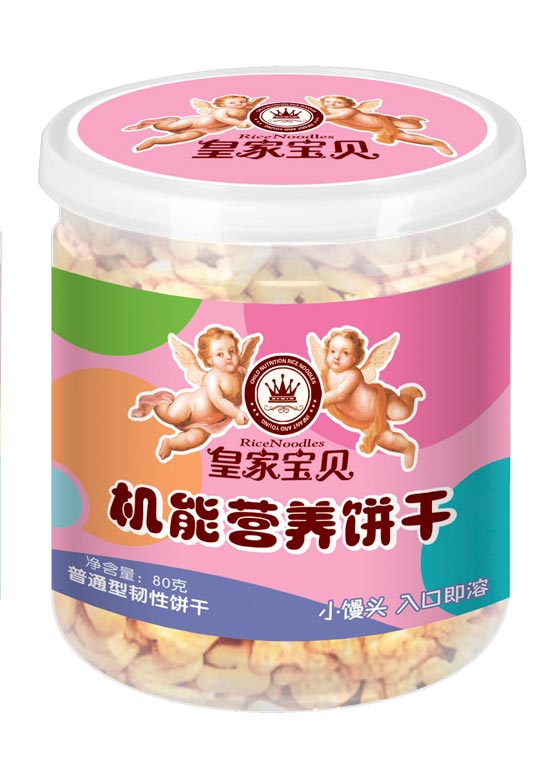 皇家寶貝機能營(yíng)養餅干小饅頭