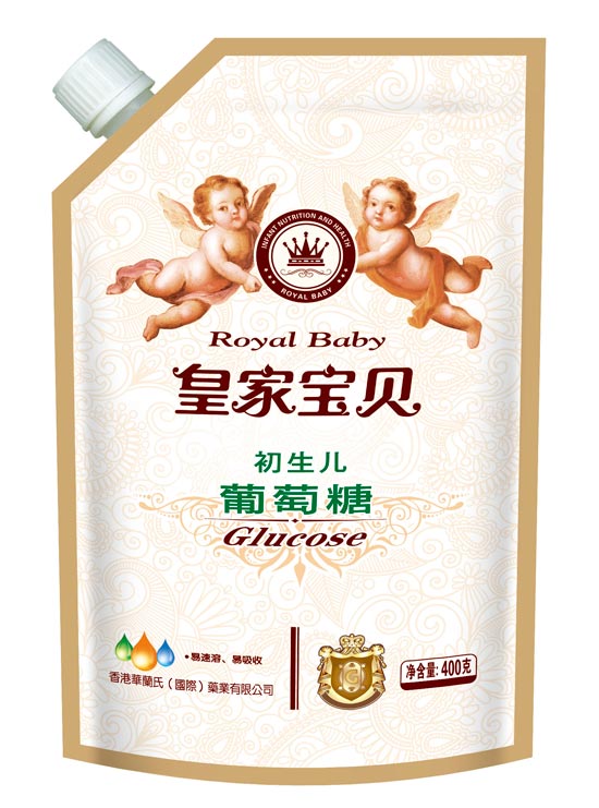 皇家寶貝400克葡萄糖(帶嘴)-初生兒