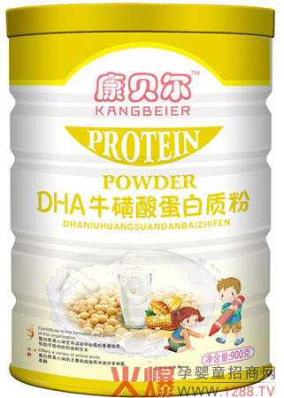 康贝尔DHA牛磺酸蛋白质粉功能作用-产品资讯