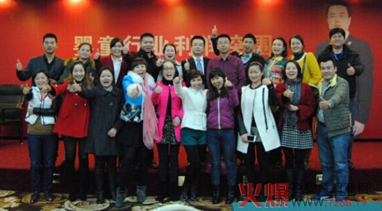 杨帆老师首届《婴童行业利润突围课程》完美收