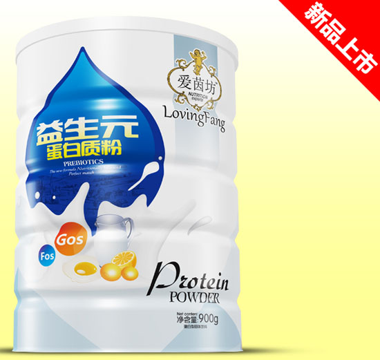 愛(ài)茵坊益生元蛋白質(zhì)粉鐵聽(tīng)900g