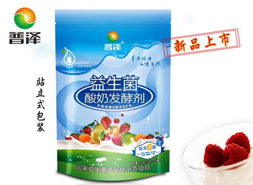 普泽6菌酸奶发酵剂-火爆孕婴童招商网