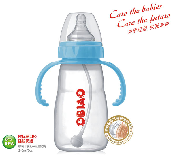 ŷھ轺ƿ240ml