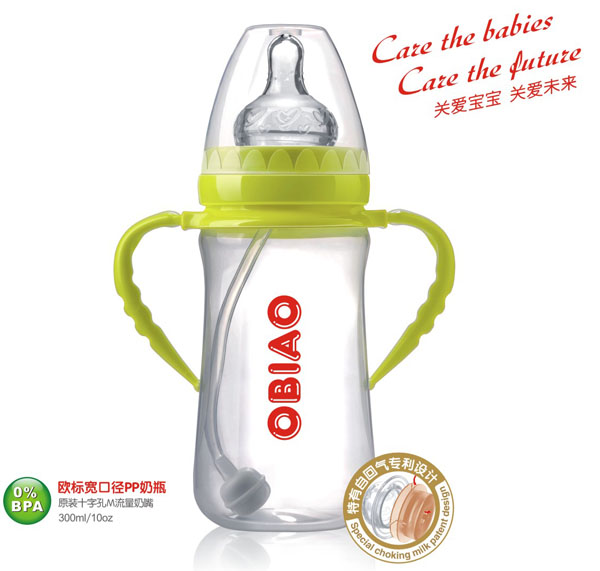 ŷھPPƿ300ml